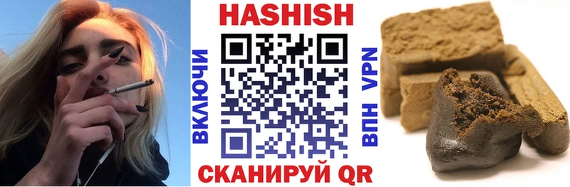 гидра как зайти  Балтийск  ГАШ Premium 