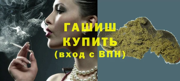 хмурый Баксан
