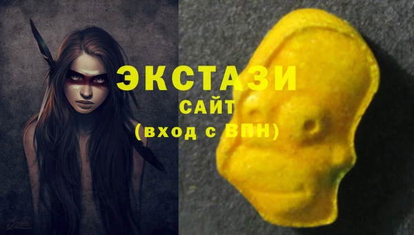 хмурый Баксан