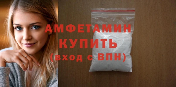 хмурый Баксан