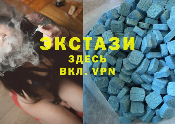хмурый Балабаново