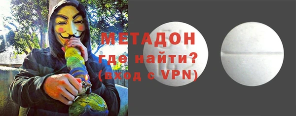 кокаин колумбия Балахна