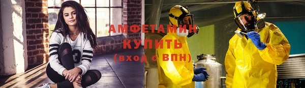 кокаин колумбия Балахна