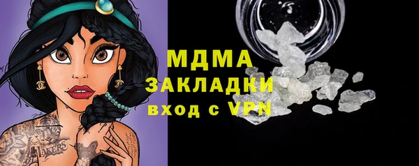 кокаин колумбия Балахна