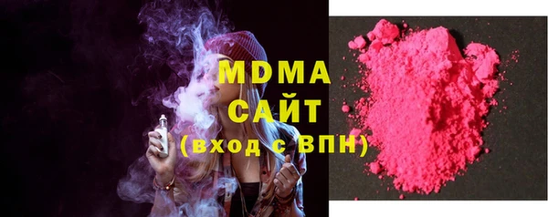 кокаин колумбия Балахна