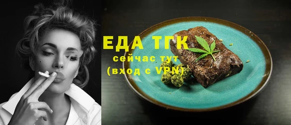 хмурый Балабаново