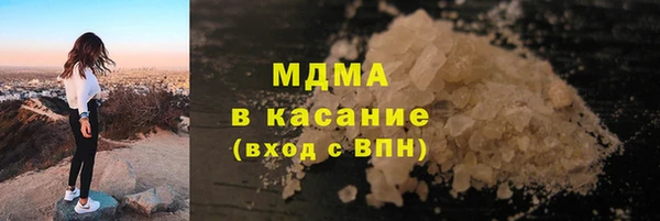 хмурый Баксан