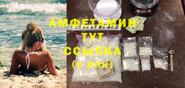 хмурый Балабаново