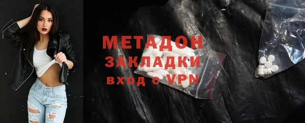 хмурый Балабаново