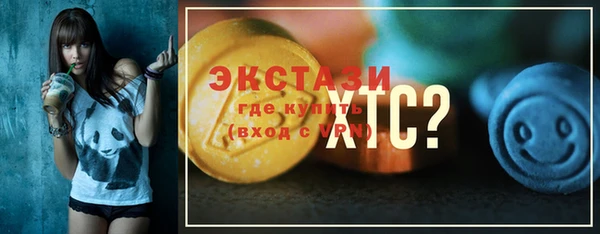 хмурый Баксан