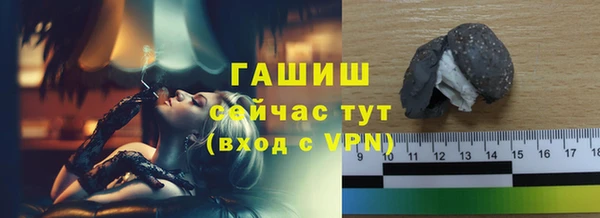хмурый Баксан