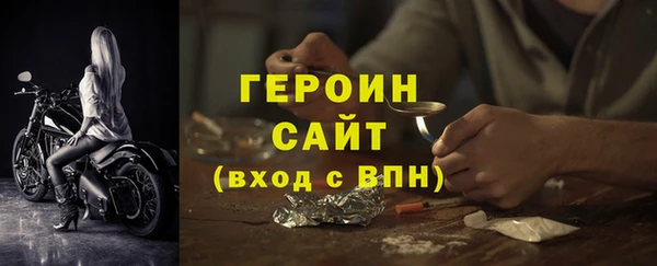 кокаин колумбия Балахна