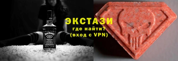 хмурый Баксан