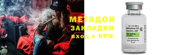хмурый Балабаново