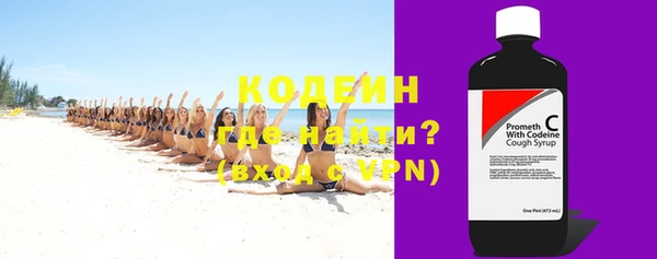 хмурый Балабаново