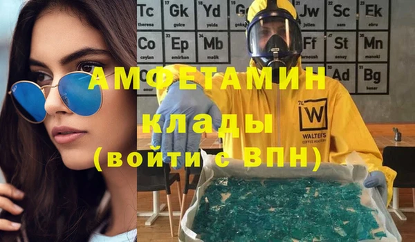 кокаин колумбия Балахна
