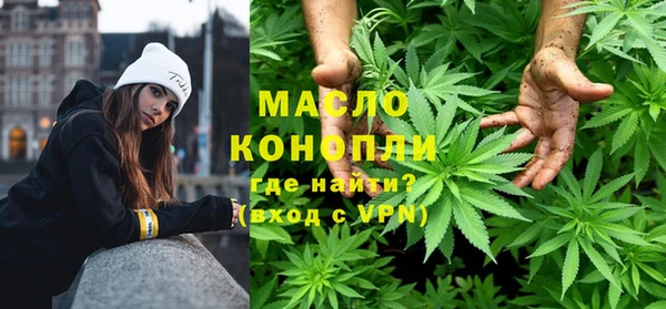 хмурый Балабаново