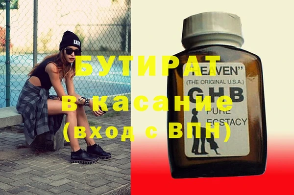 кокаин колумбия Балахна