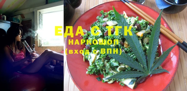 кокаин колумбия Балахна