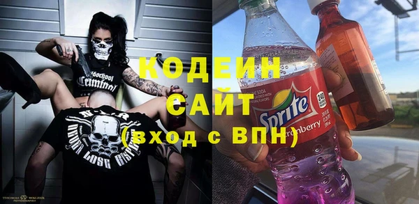 хмурый Баксан