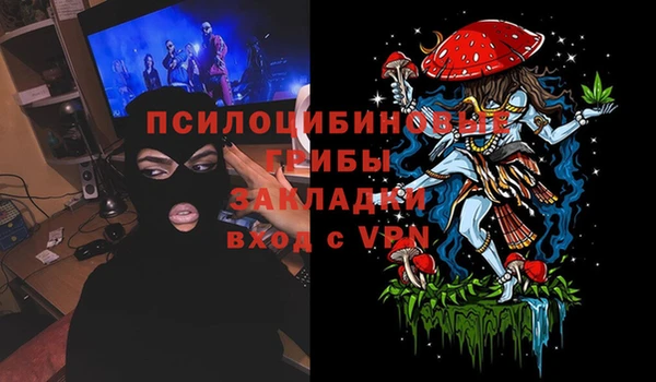 кокаин колумбия Балахна