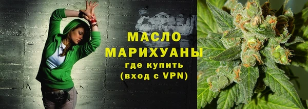 хмурый Балабаново