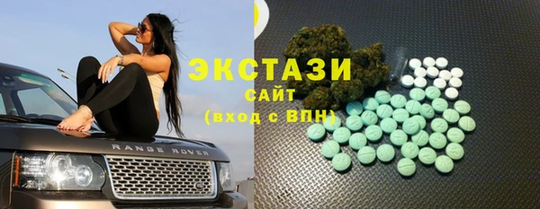 хмурый Балабаново