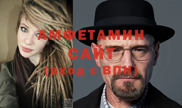 кокаин колумбия Балахна