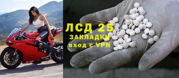 хмурый Балабаново