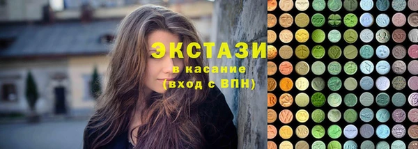 хмурый Баксан