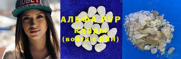 хмурый Баксан