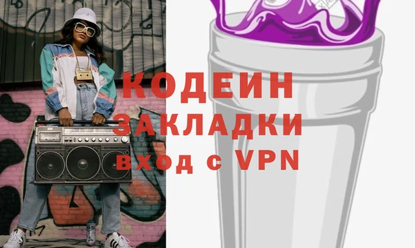 хмурый Баксан